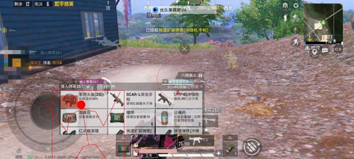 卡盟和平精英挂ios - 苹果端卡密发卡平台